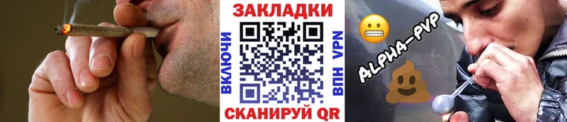 Продажа наркотиков Лодейное Поле A PVP  Конопля  Cocaine  Меф  ГАШ 