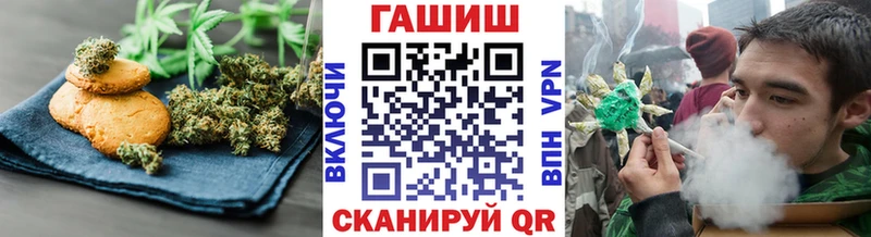 MEGA зеркало  Лодейное Поле  Cannafood конопля 