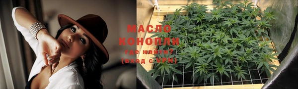 кокаин перу Абаза