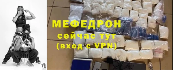 кокаин перу Абаза