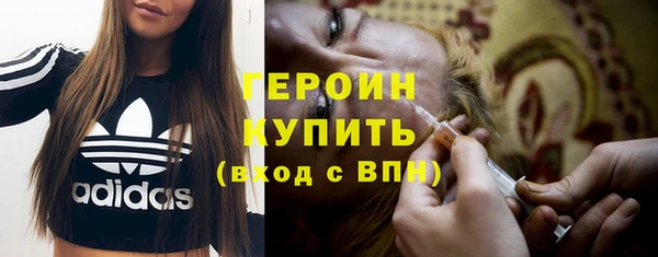 марки nbome Алексеевка