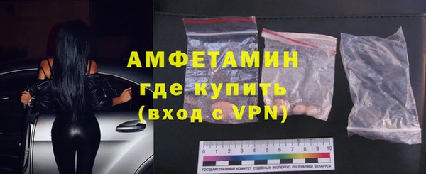 кокаин перу Абаза
