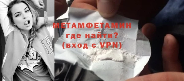 ECSTASY Протвино