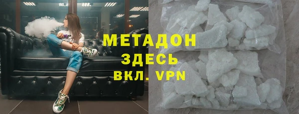 дживик Абдулино