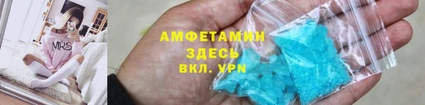 ECSTASY Протвино