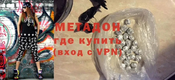 соль ск Алзамай