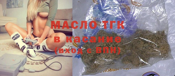 марки nbome Алексеевка
