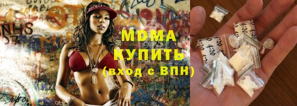 дживик Абдулино
