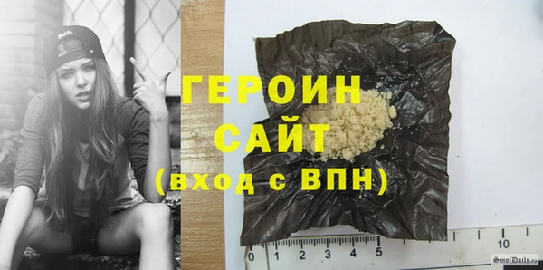 дживик Абдулино