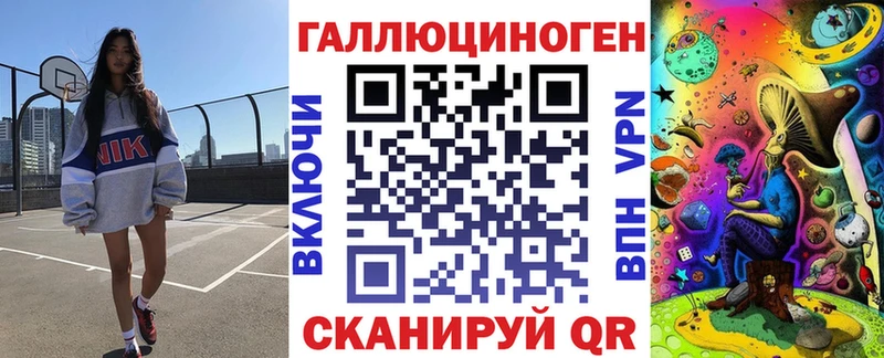 сколько стоит  Лодейное Поле  Галлюциногенные грибы Cubensis 
